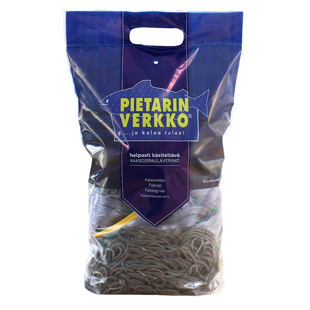 Pietarin Yleisverkko ,M X M Mm