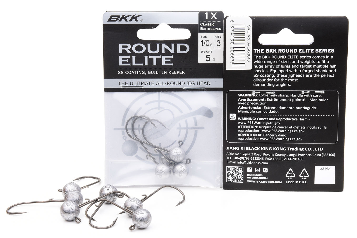 BKK Round Elite Classic 10 g Jig Head 3-pack